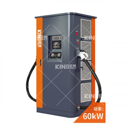 一體式智能直流充電機(jī)-60kW