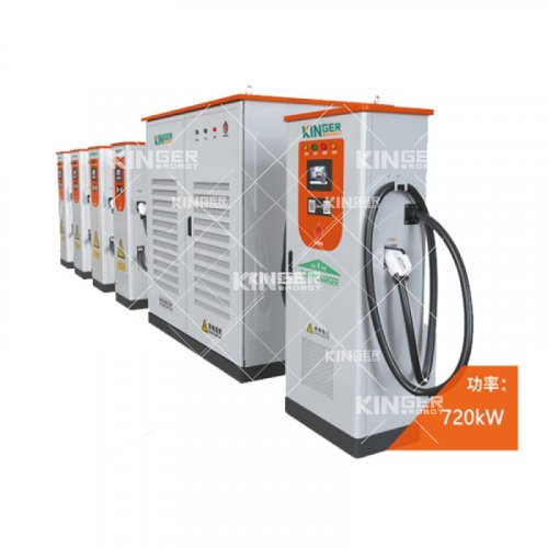 分體式快充直流充電機